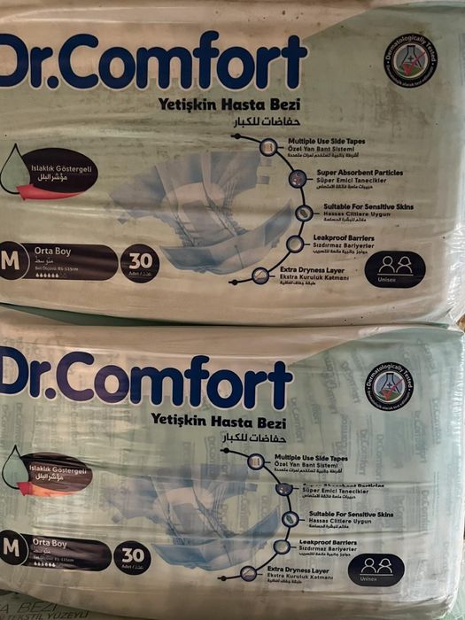 Пасперси розмір м