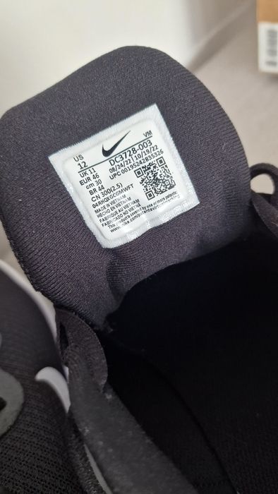 Nike Revolution 6 Next Nature r46