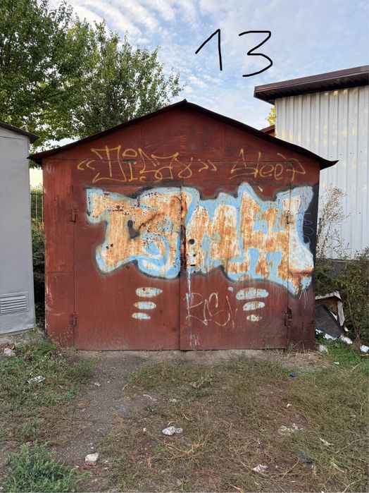 Оренда гаража Сміла гараж Рпз південний 11 школа радіо завод