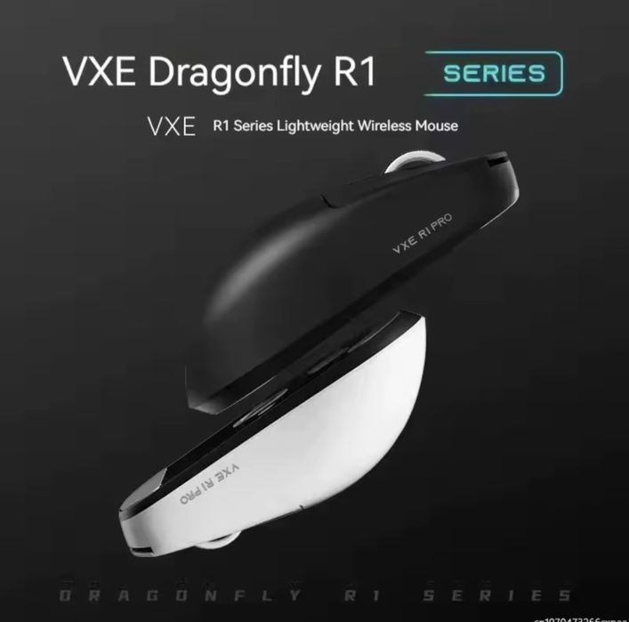 Нова бездротова мишка VXE R1 SE+
