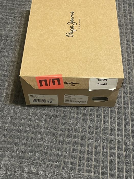 кросовки Adidas.