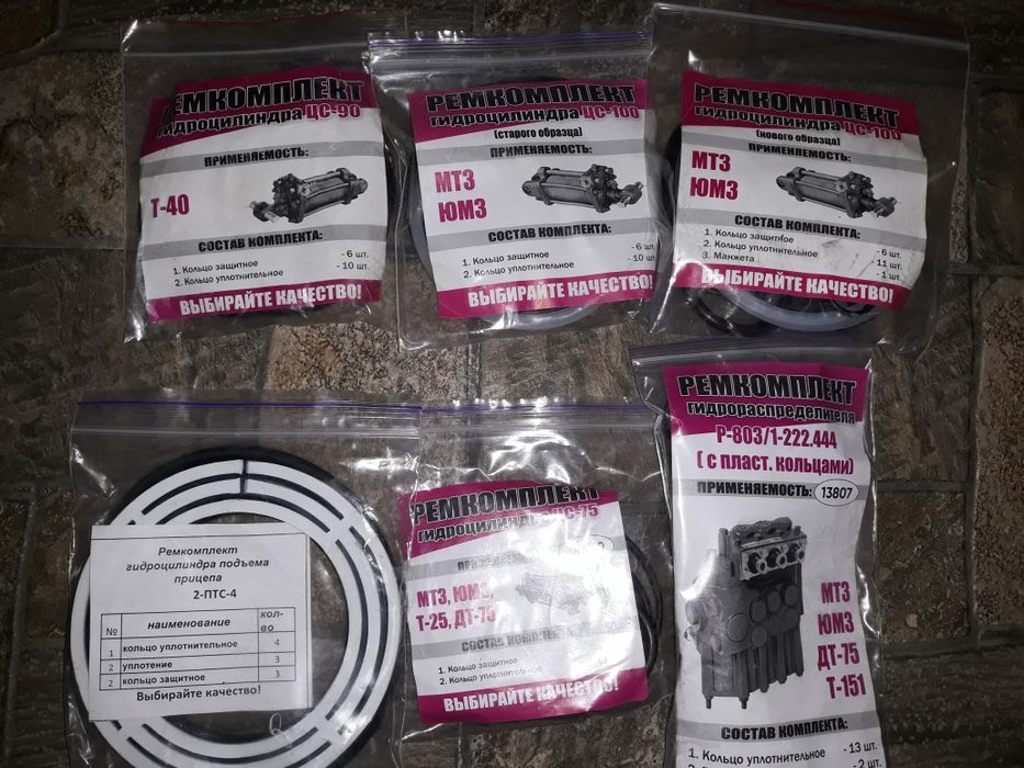 Кран латунний (оригінал) м16