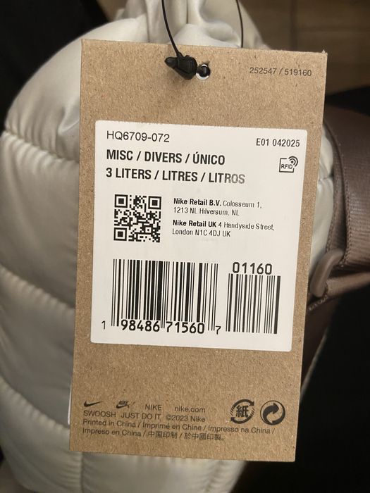 Жіноча сумка на плече Nike nsw puffle tiny tote (HQ6709-072)