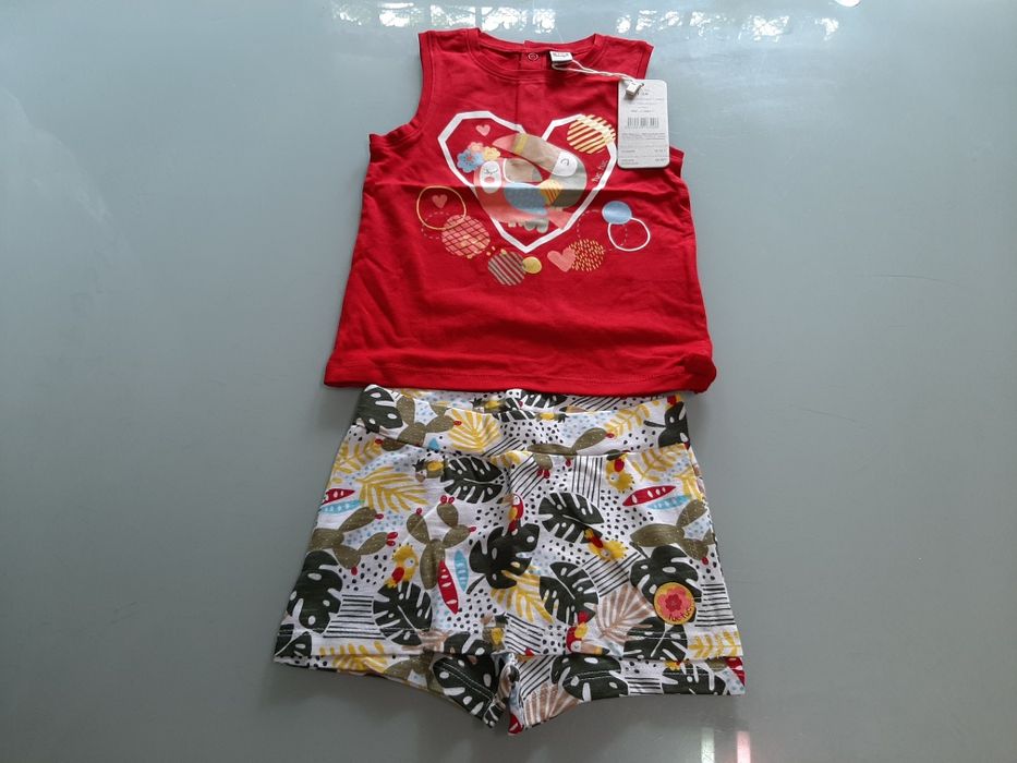 Jungle New Top and Shorts/Skirt Set
