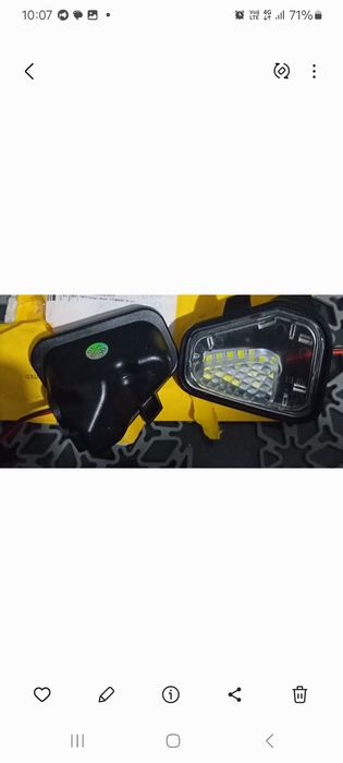 Світлодіодні ліхтарі Volkswagen