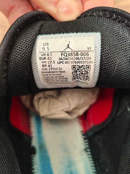 JORDAN HEIR Obuwie do koszykówki Buty Męskie r. 43