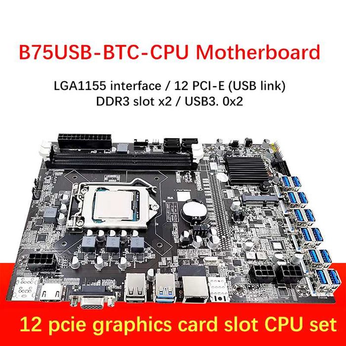B75 12 USB3 BTC Mining Motherboard CPU+Fan+4G DDR3 RAM+120G MSATA SSD