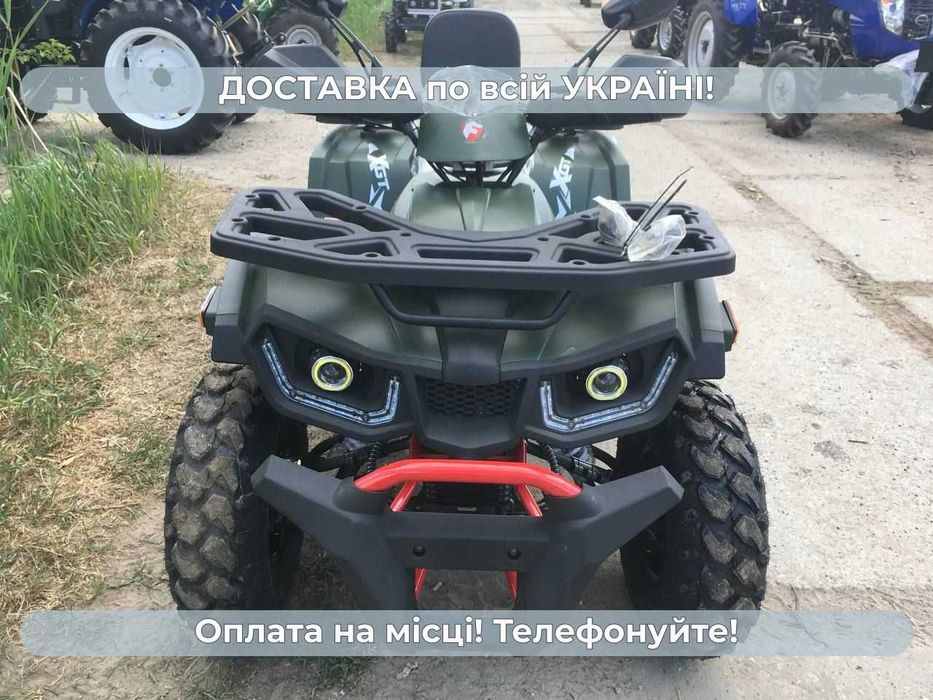 Квадроцикл  SPARK SP 200-4 Доставляем Бесплатно до дома+МАСЛА +гар-я