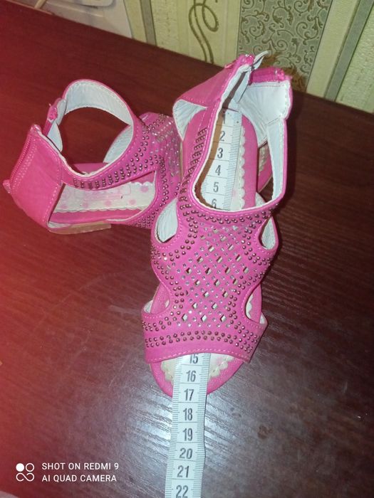 Босоножки для девочки
