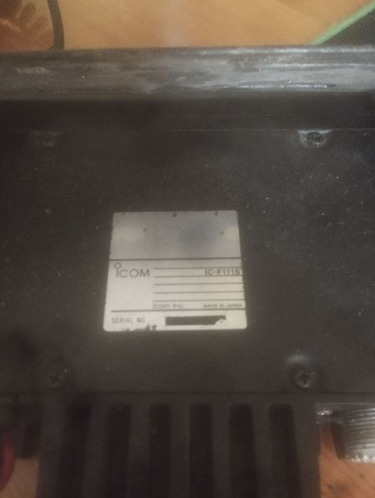 Радіостанція Icom IC-F111S