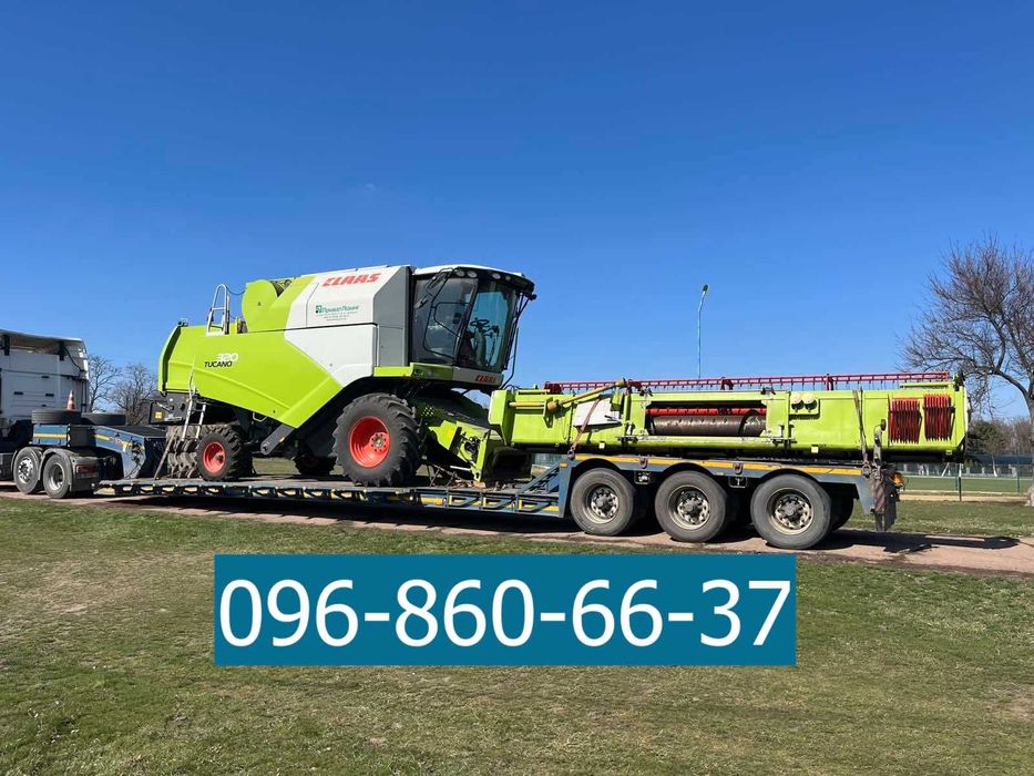 Послуги трала Рівне. Перевезення комбайна. Негабаритні перевезення