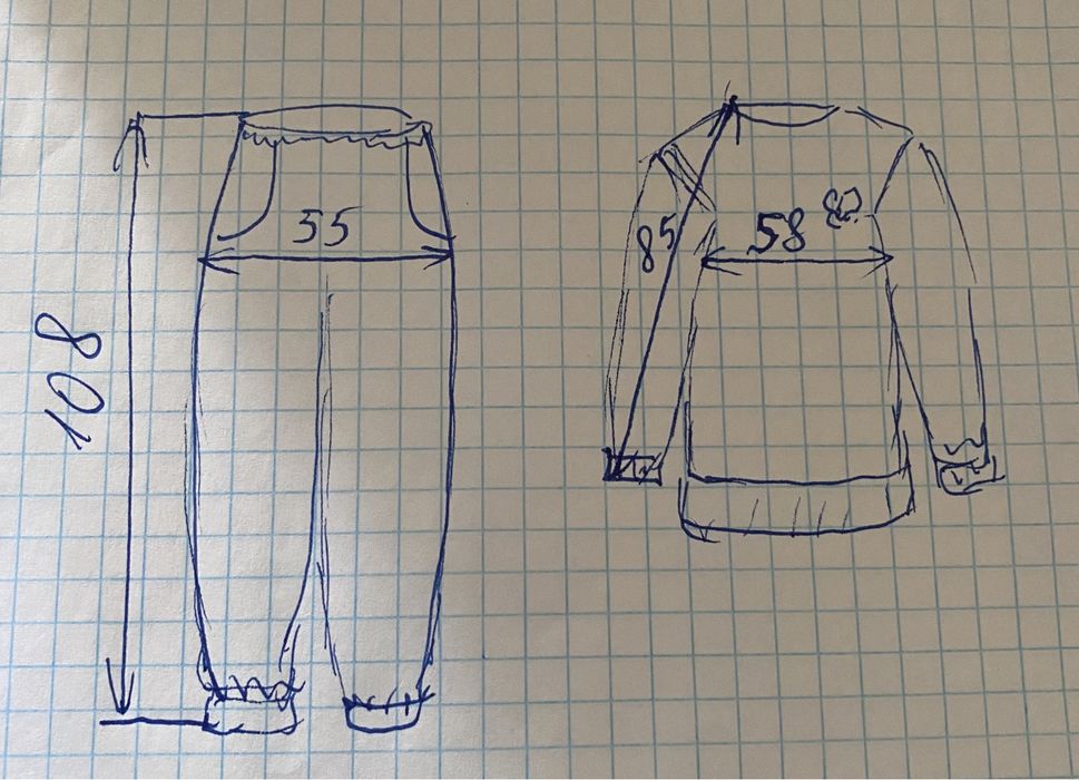 Спортивный костюм