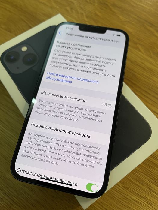 Продам iPhone 13 128 gb Midnight