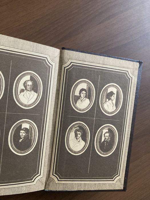 Встреча. Эссе и повести немецких писателей.