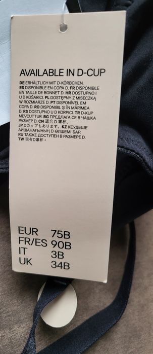 NOWY biustonosz do karmienia stanik H&M Mama 75 B
