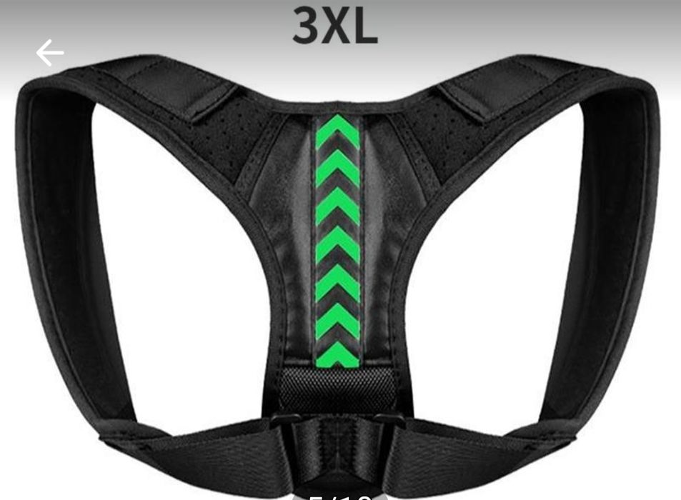 Бандаж пояс плечевой осанка