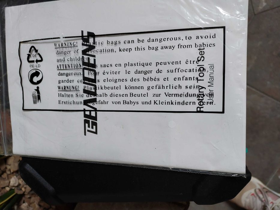 Ferramenta Multifunções Beaudens nova