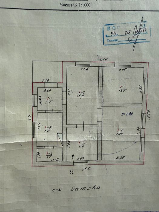 Продам будинок на Богополі розлядаємо державні програми