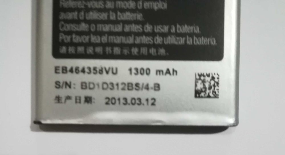 Baterias SAMSUNG para Smartphones