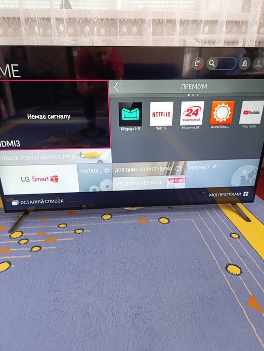 Телевізор LG 55UB820V 55" 4K Smart TV
Стан — відмінний, все працює.
4K
