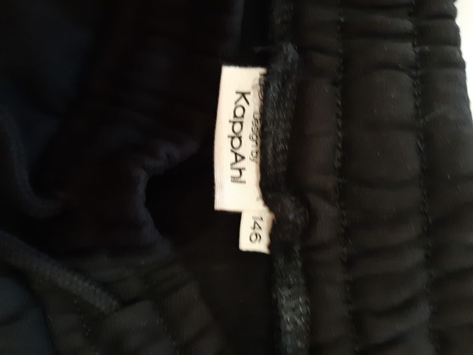 Штани чорні утеплені