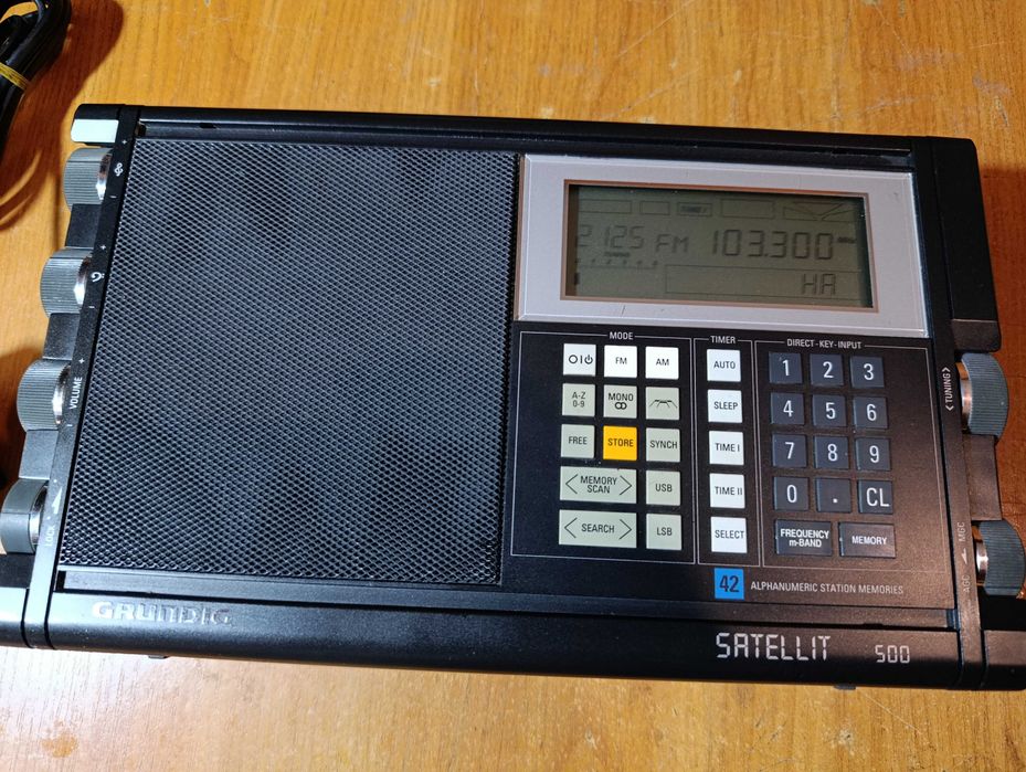 Радиоприёмник "Grundig Satellit 500"