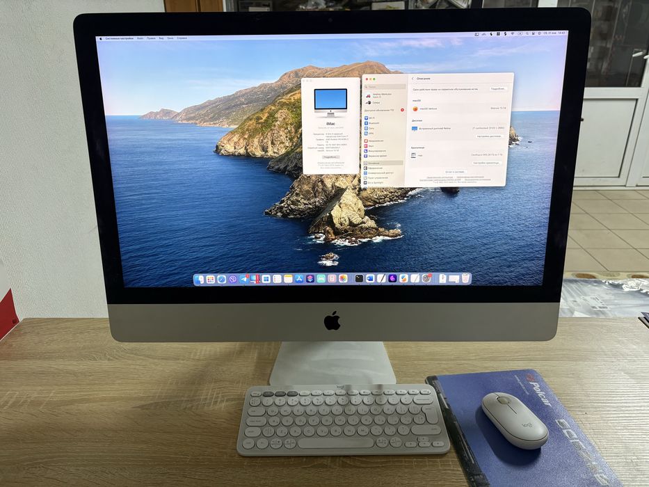 Apple iMac 2015 27 5K Retina i7 32RAM/1024SSD