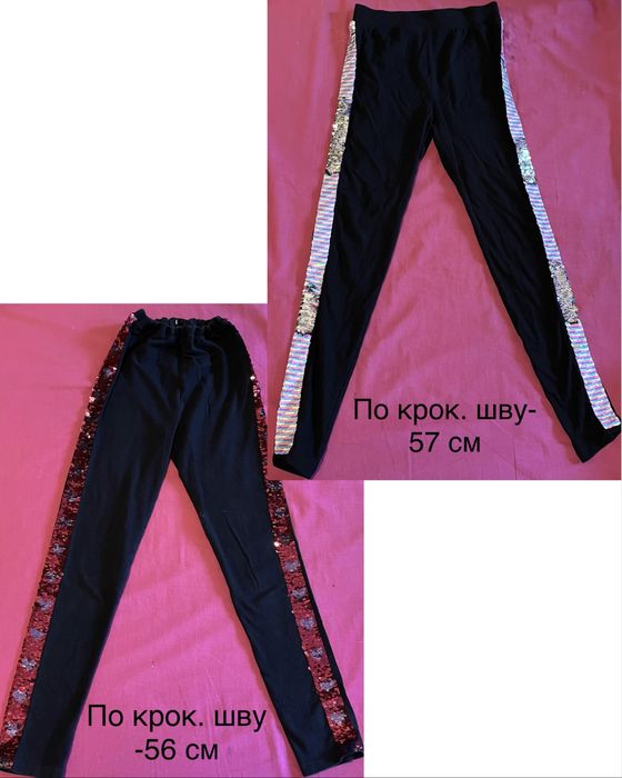 Лосіни та капрі на 3- 10 років