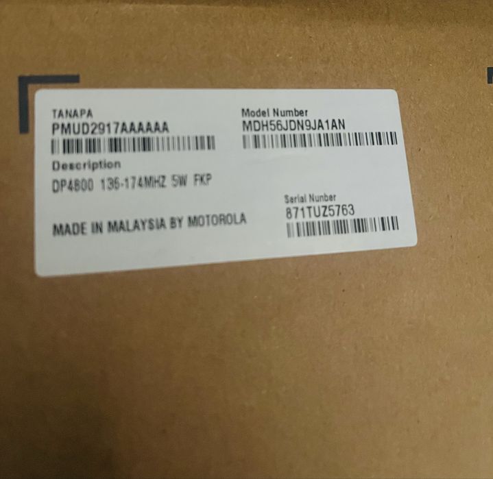 Рація Motorola DP 4800 VHF