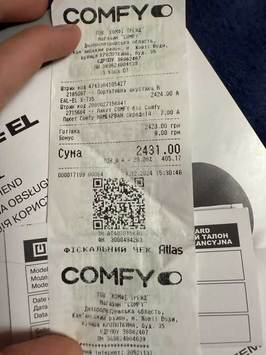 продам новую колонку