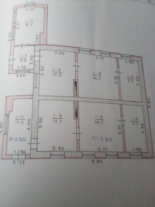 Земельный участок под дом, ост. Короленко. Документы готовы.