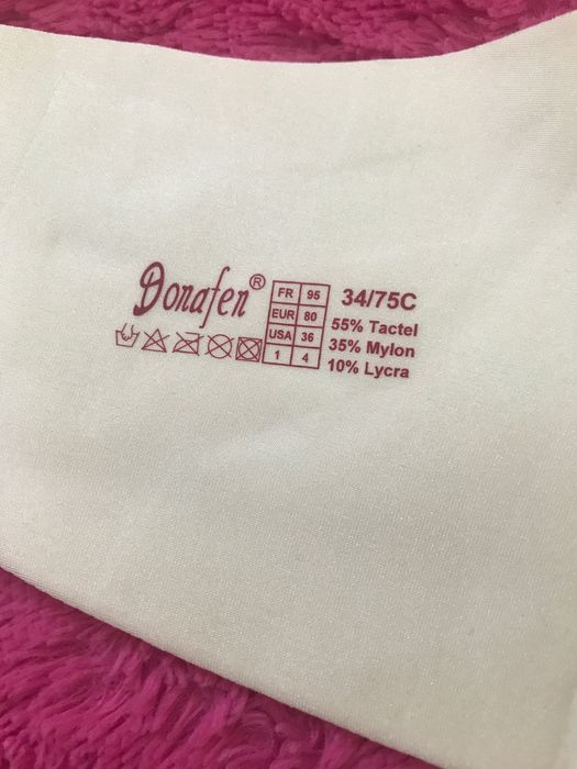 Ліфчик75С новий купила дитині але малий