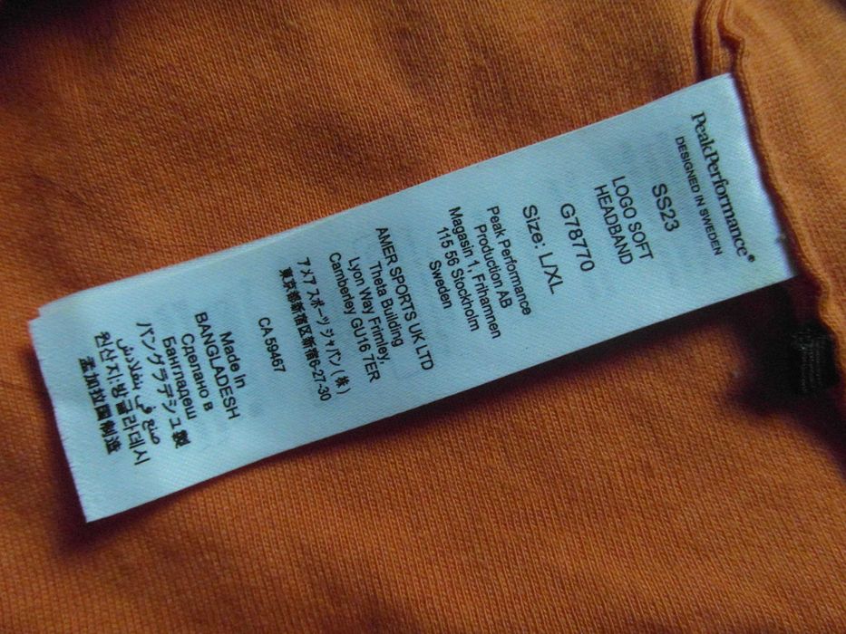 Peak Performance Logo soft Techniczna Opaska Męska L/XL