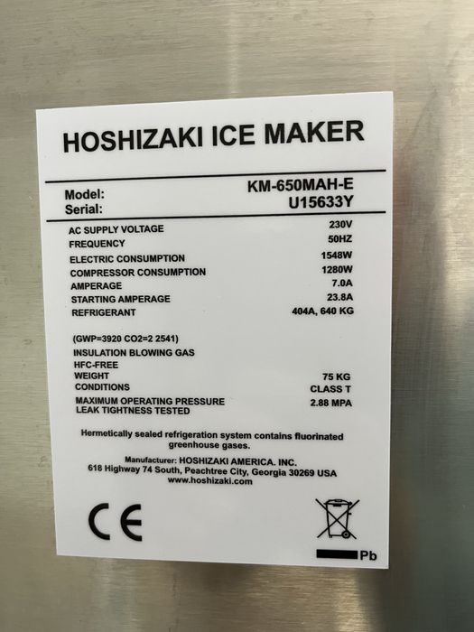 Льодогенератор  Hoshizaki KM - 650  300кг/добу БЕЗ БУНКЕРА