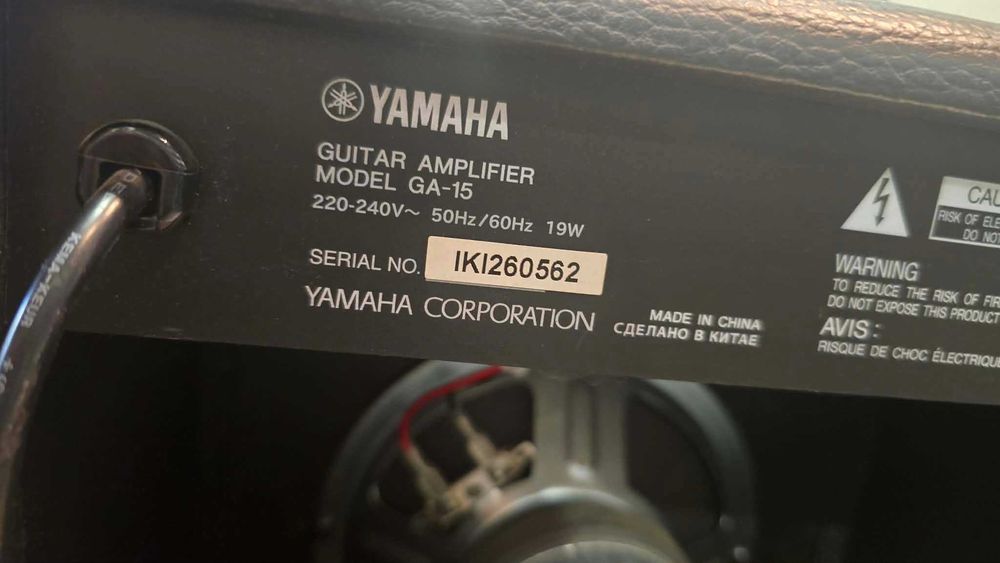 Yamaha EG 112C - gitara elektryczna, zestaw