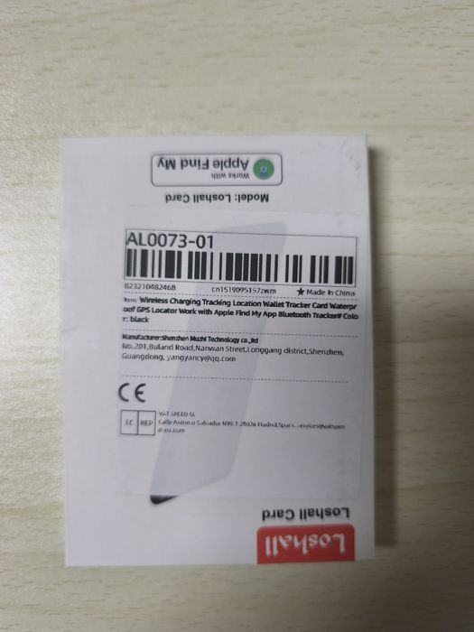 Cartão de localização436638893264742401