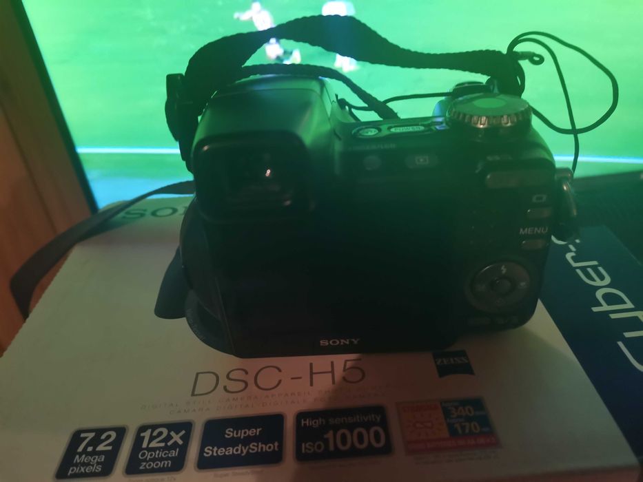 Фотоапарат цифровий Sony Cyber-shot DSC-H5
