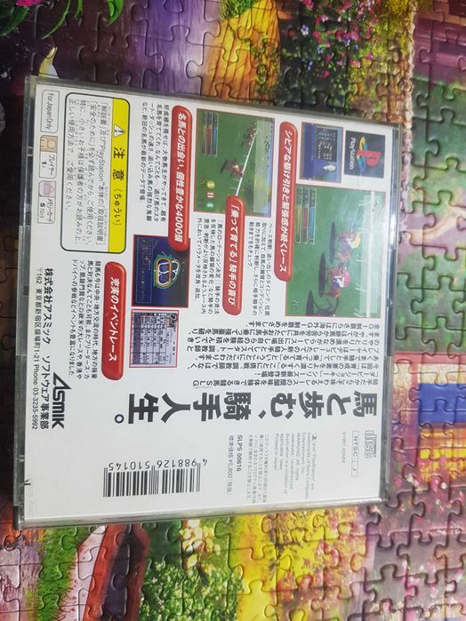 Derby Jockey R PSX Sklep Iława