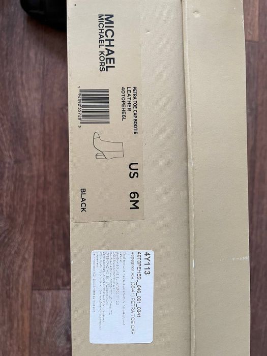 Michael Kors каблуки