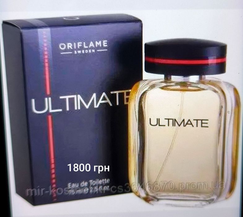 На подарунок  Ultimate ,Platinum, Voyager