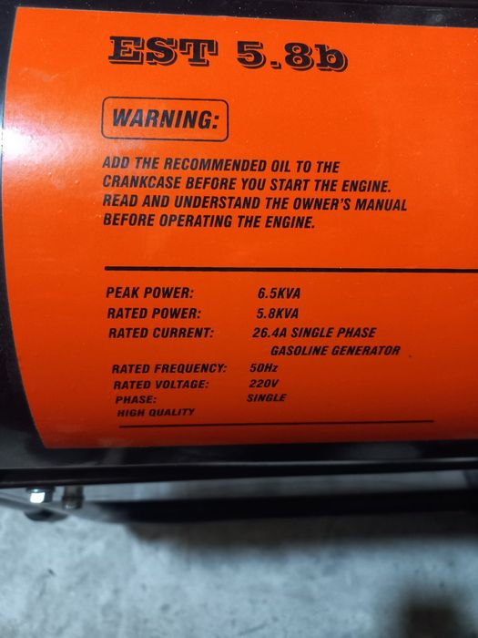 Аренда генераторов: