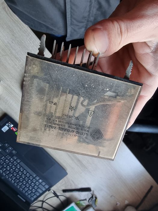 Релле ReLog 2RH30