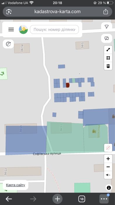 Ділянка під гараж ТЕРМІНОВО!!!