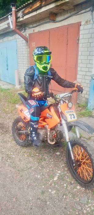 Продам в хорошому стані.