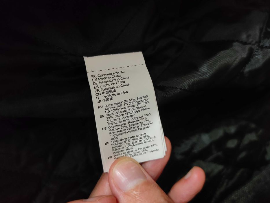 Чоловіче пальто Oodji розмір 46