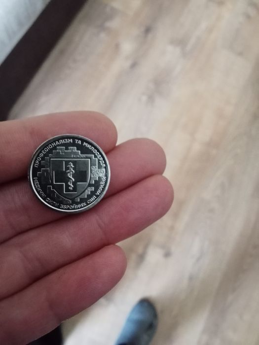 Продам монетку не дорого
