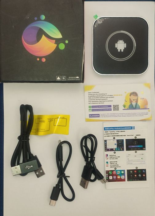 Carlinkit AI Box TV Box - FX-999-6115