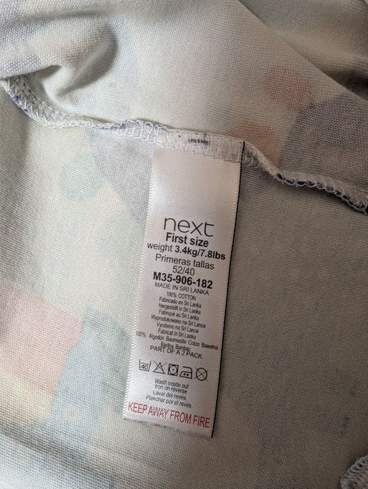 Чоловічок для немовляти Next та George