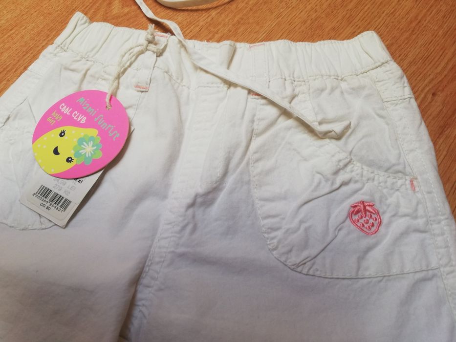 Spodnie nowe 92 + kapelusz