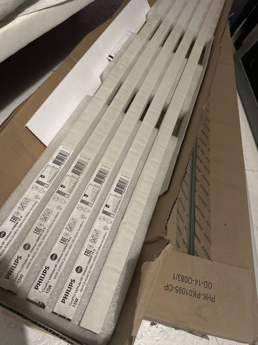 Philips LED T8 1200mm 15W 4000K – Várias disponíveis